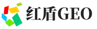 沁县红盾GEO